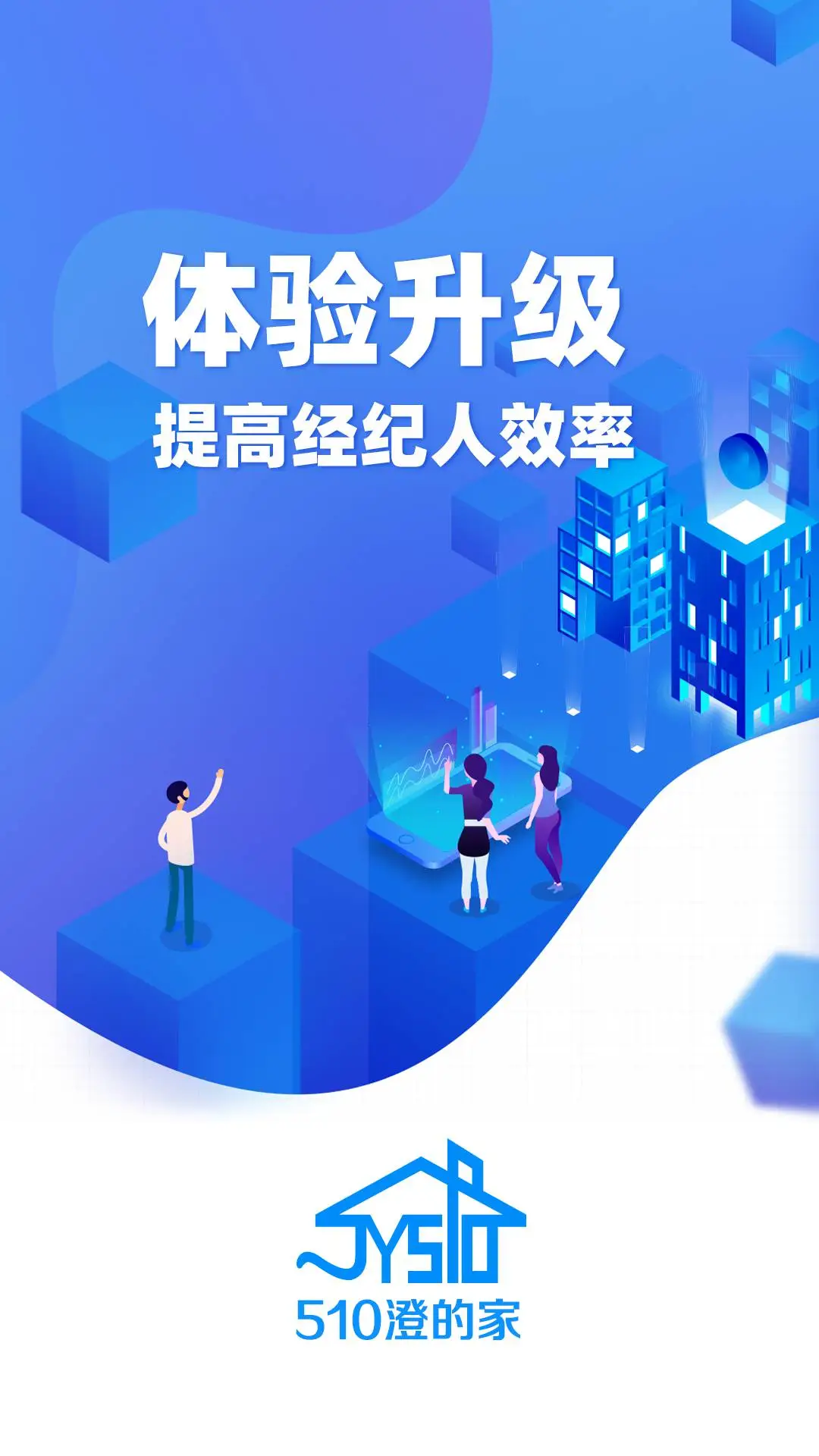 510�εļ�1.4.7 �ٷ������н�ͼ