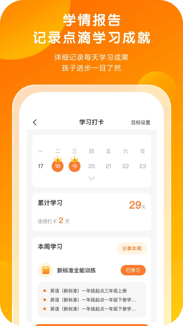 ����ͨ��ͼ4