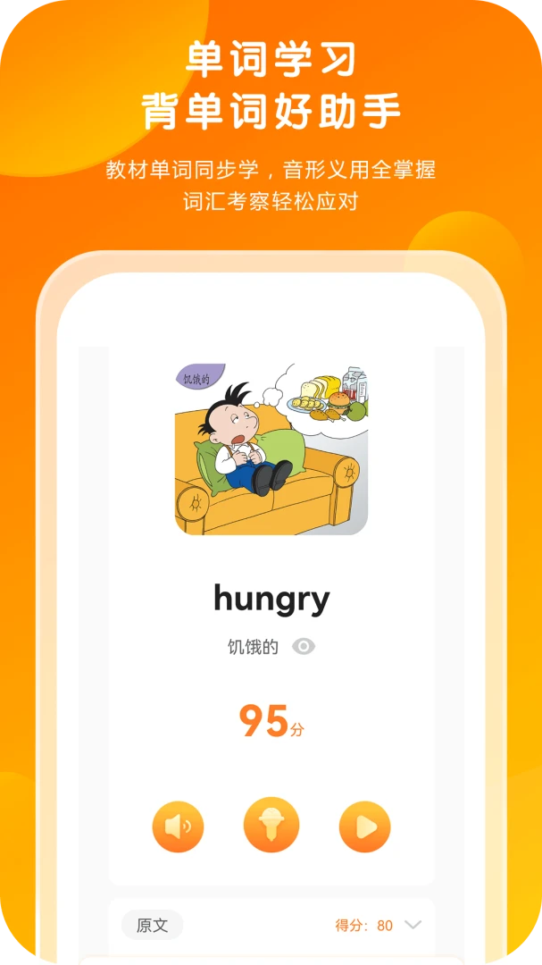 ����ͨ��ͼ3