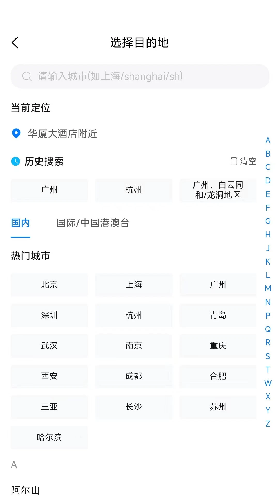 ���������°汾��ͼ3