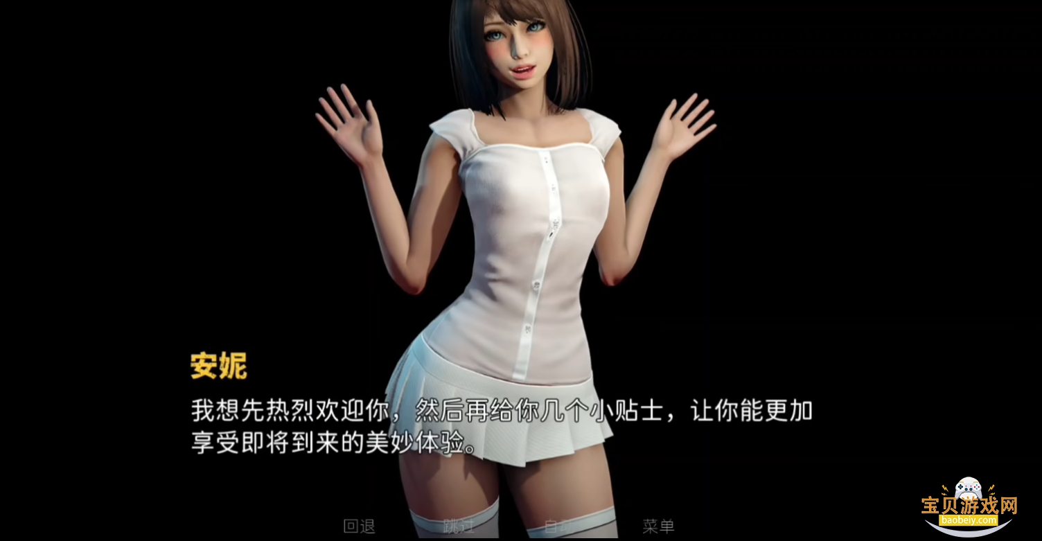 ���������ֻ������ĺ�����