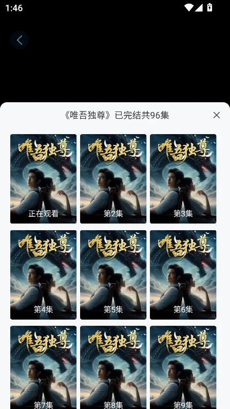 ���϶̾�ai��������Ѱ�v3.2.0.3��׿�����н�ͼ