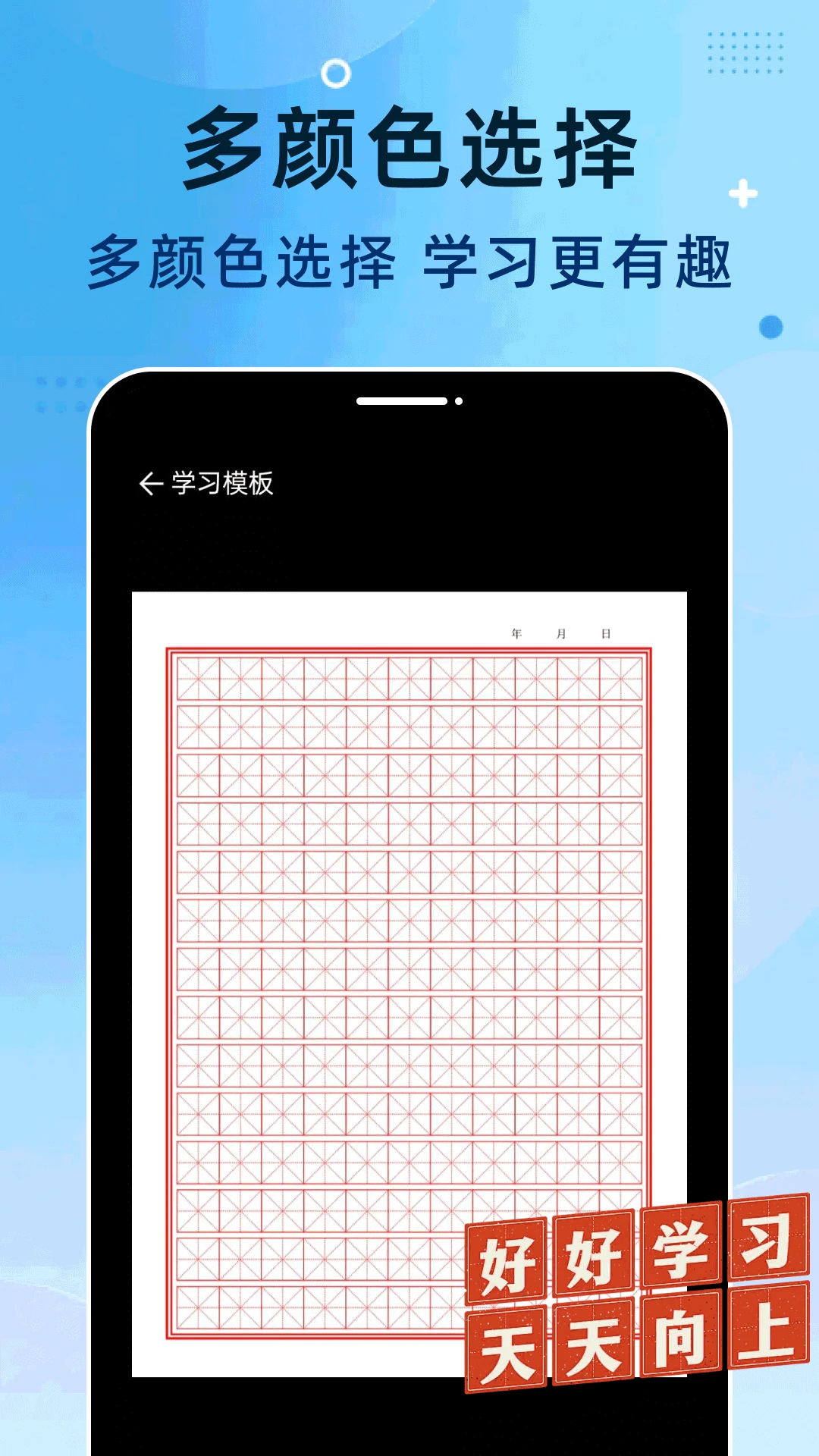 ������ӡ��1.0.2 �ٷ������н�ͼ