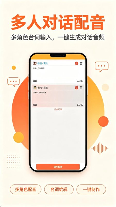 ������������app�ٷ����°�v1.21.17 ��׿�����н�ͼ