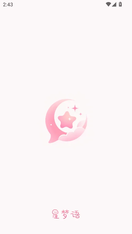 ������ai�����ٷ�������v1.0.31��׿�����н�ͼ
