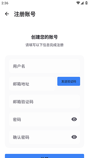 X����app�ٷ������ֻ����°�