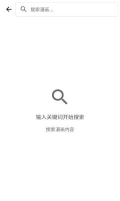 X����app�ٷ������ֻ����°�2.2.0 ��׿�����н�ͼ