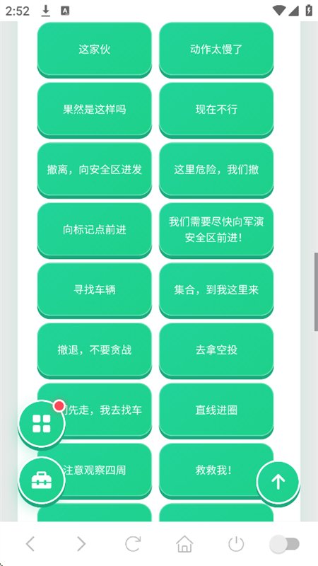 ��Ӱ������������app���°汾��ͼ4