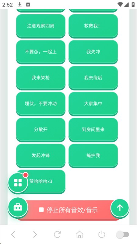 ��Ӱ������������app���°汾��ͼ5