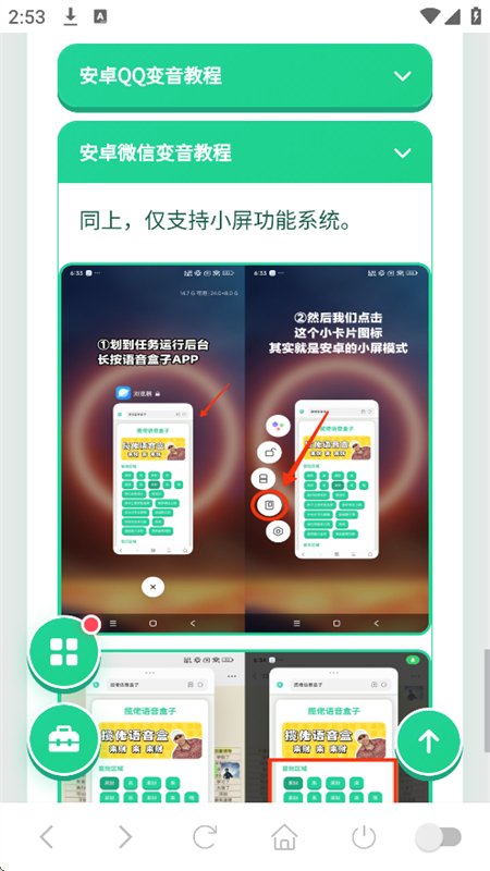 ��Ӱ������������app���°汾��ͼ7