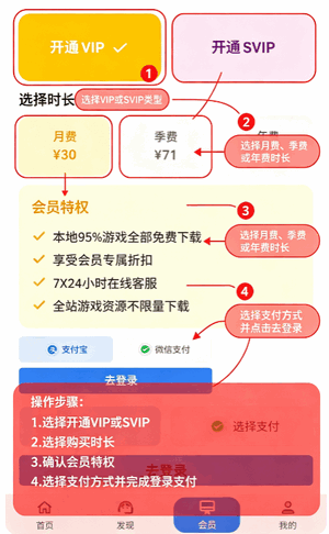 X����app�ٷ������ֻ����°�