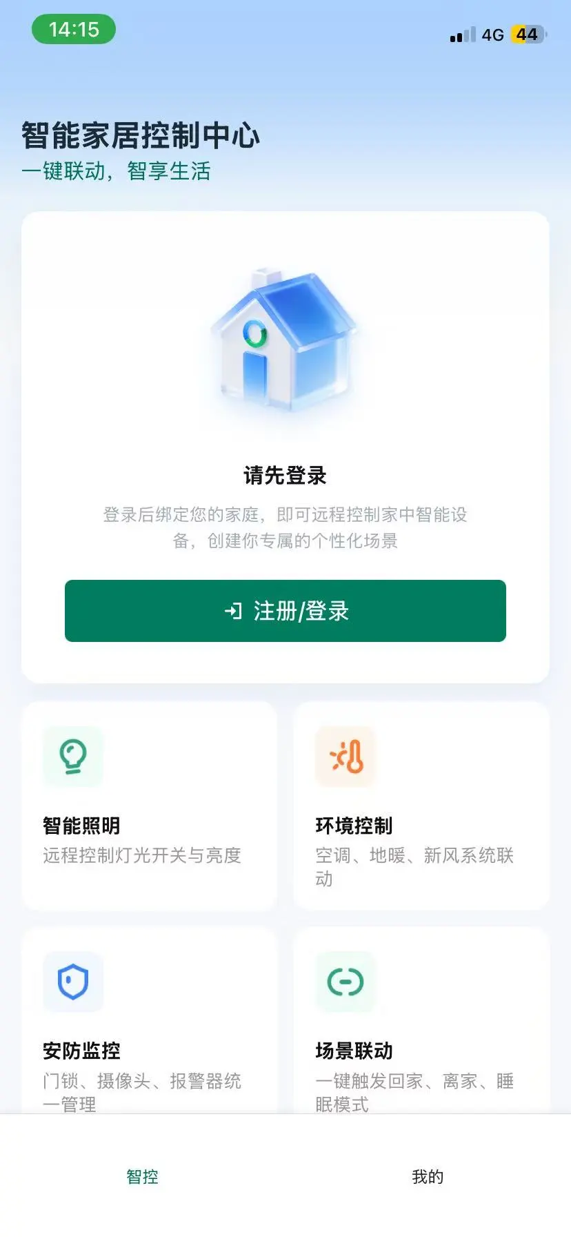 ���ʶ�2.0.3 �ٷ������н�ͼ