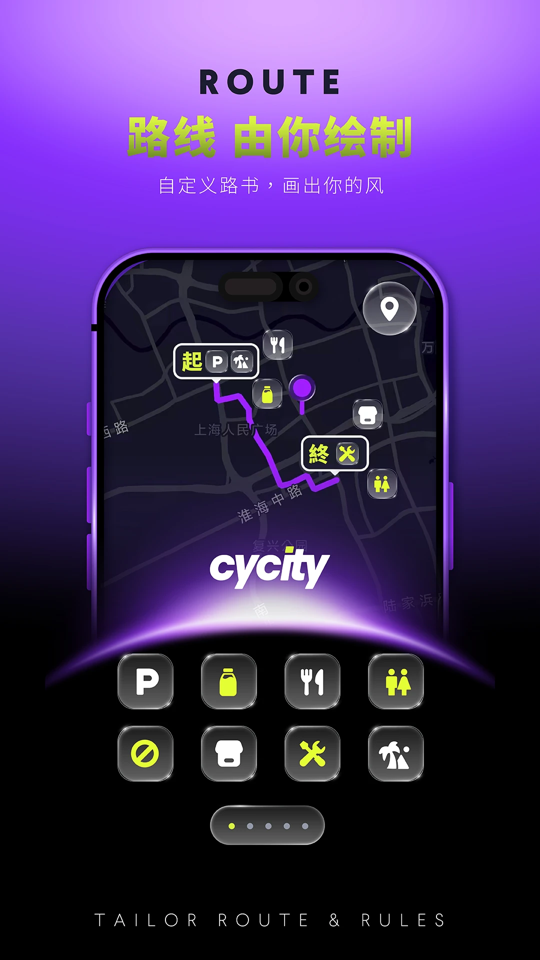 CyCity2.0.3 �ٷ��� �����罻���н�ͼ