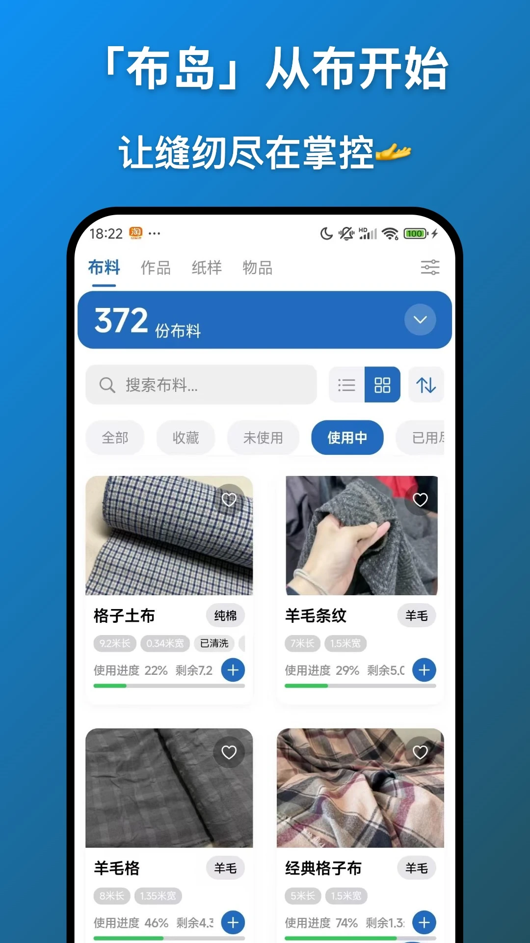 ����1.4.0 �ٷ������н�ͼ