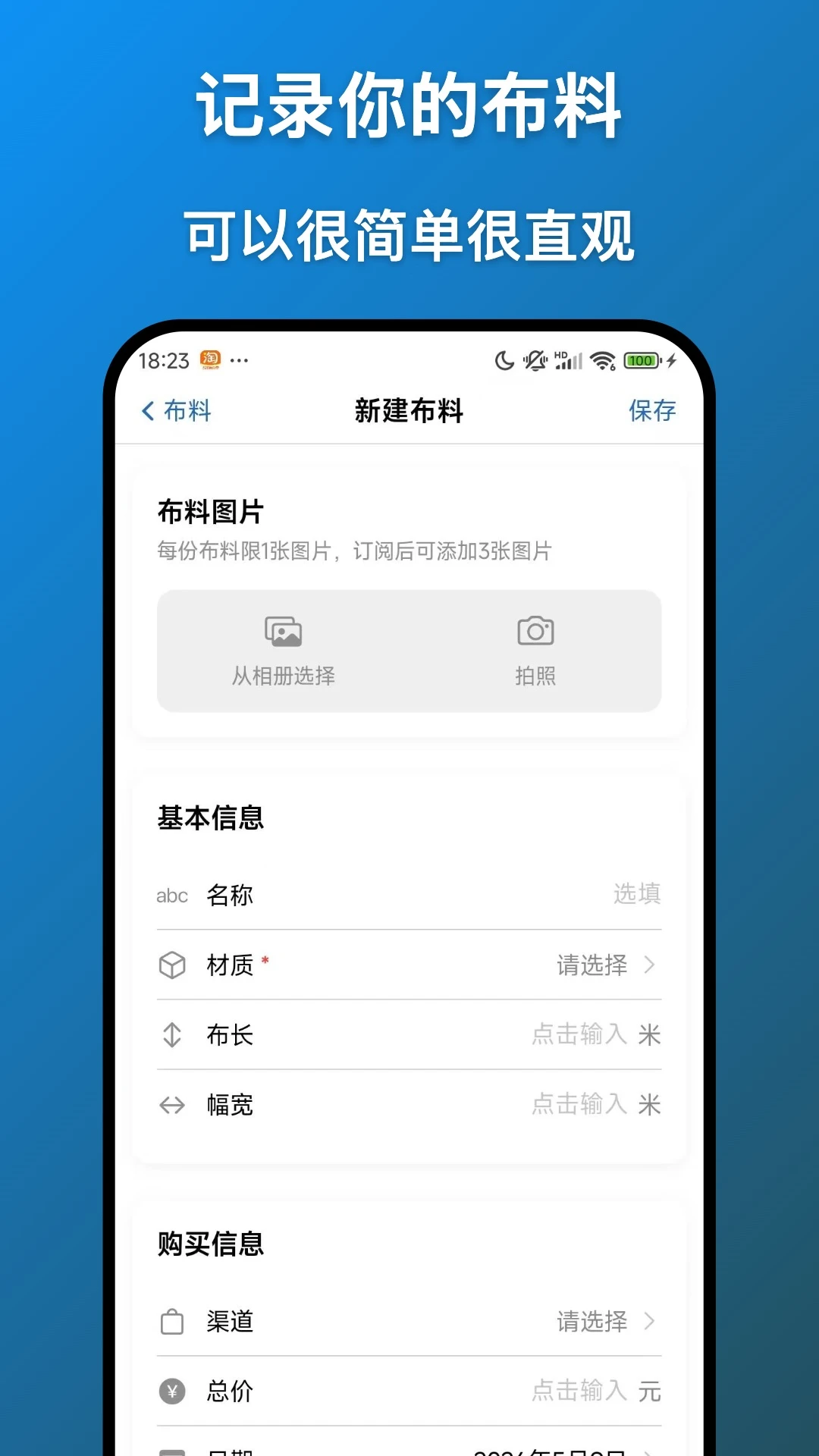 ����1.4.0 �ٷ������н�ͼ