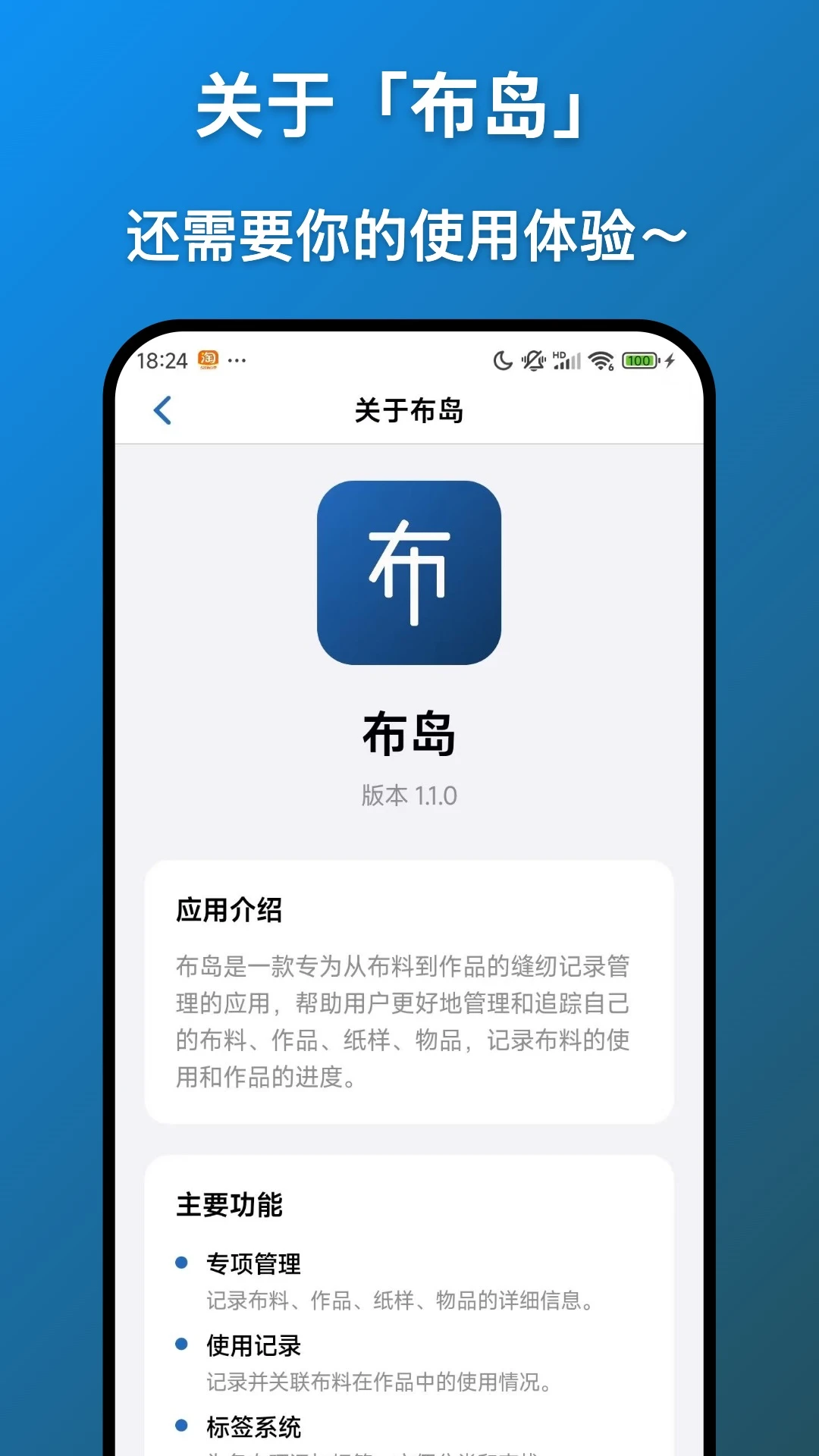 ����1.4.0 �ٷ������н�ͼ