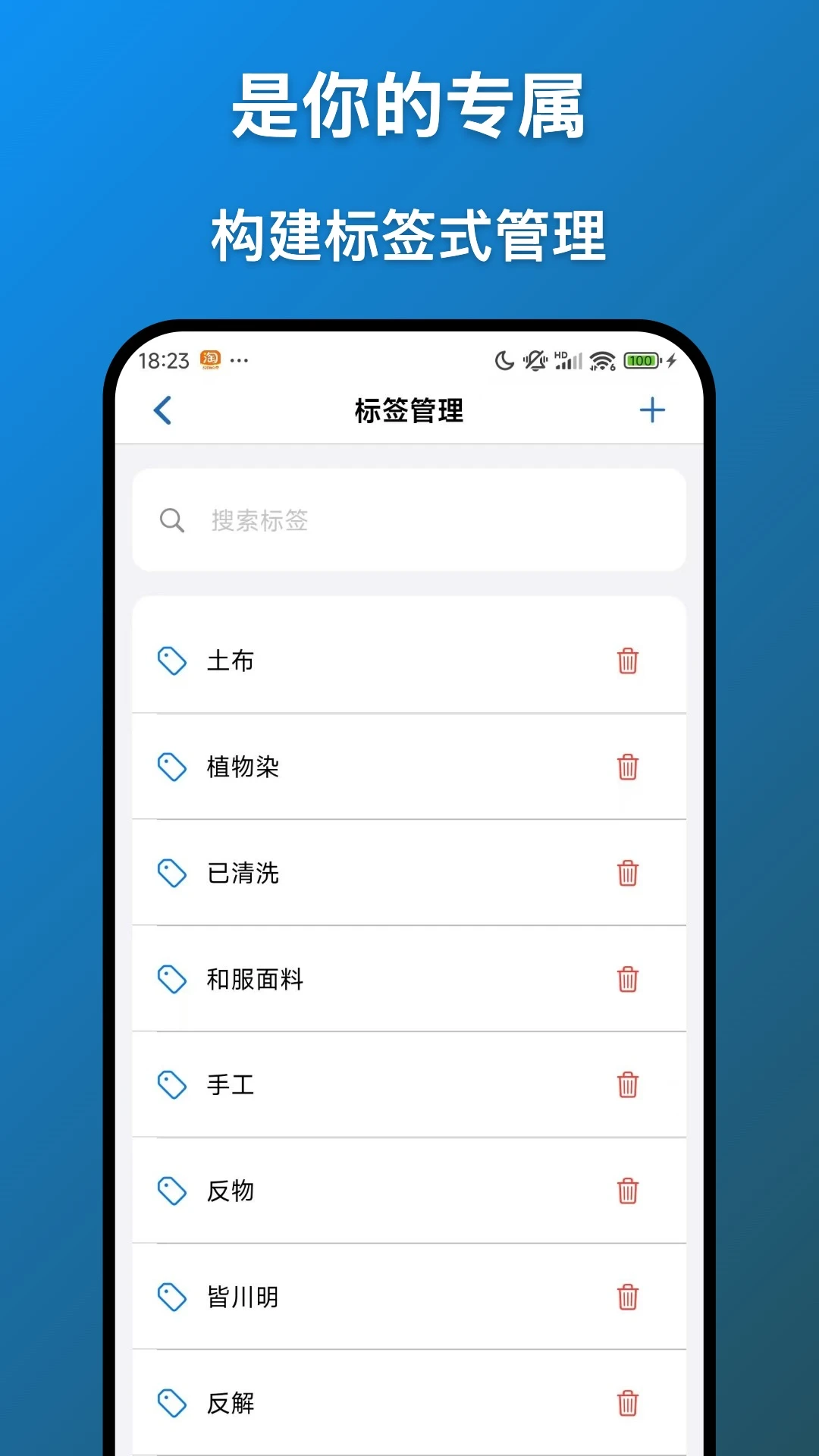 ����1.4.0 �ٷ������н�ͼ