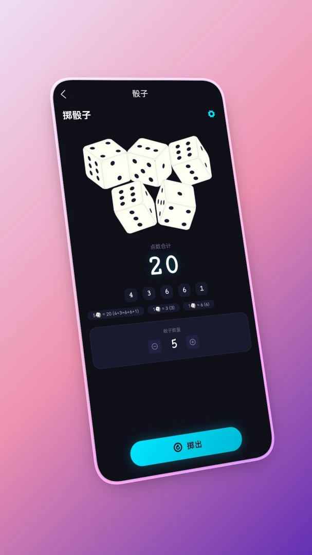 �ø��ʾ�����ͼ4
