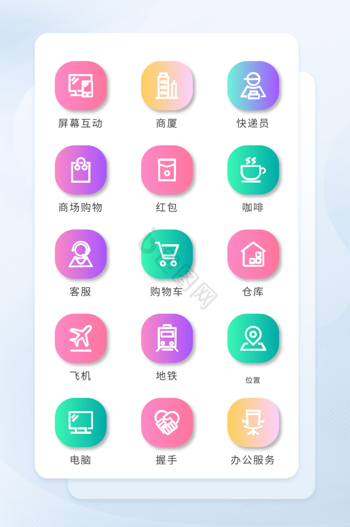 �չ�����-�������ƽ̨������������һ�������ֻ�APP���棬���涥����ʾ���չ�����������·����������ѡ�����ԤԼ������֧����ͼ�꣬��������͵Ľ�����ɫ����Χ��������������ߵ�Ԫ�أ��������ִ����£��ʺ���Ϊ��������վ��������ͼ