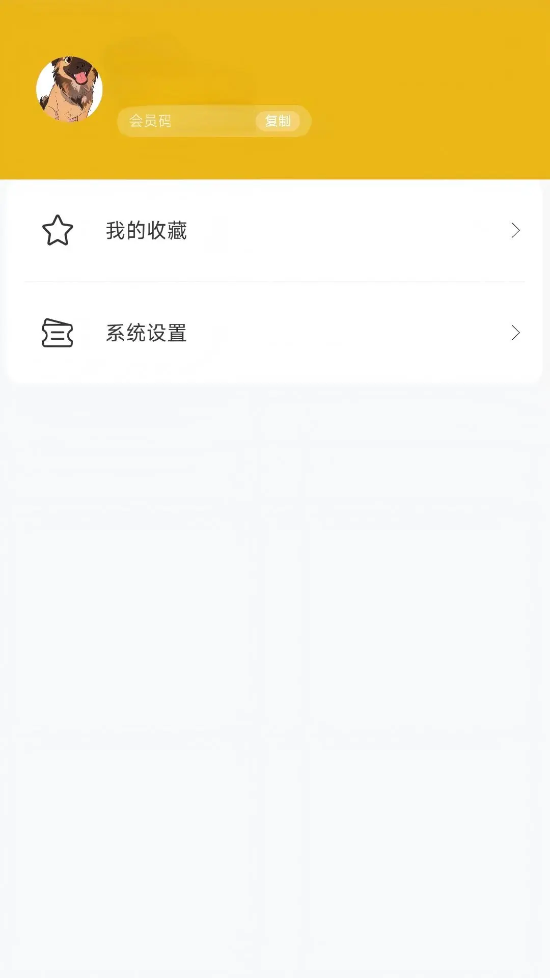 �βݺ���1.4.2 �ٷ������н�ͼ