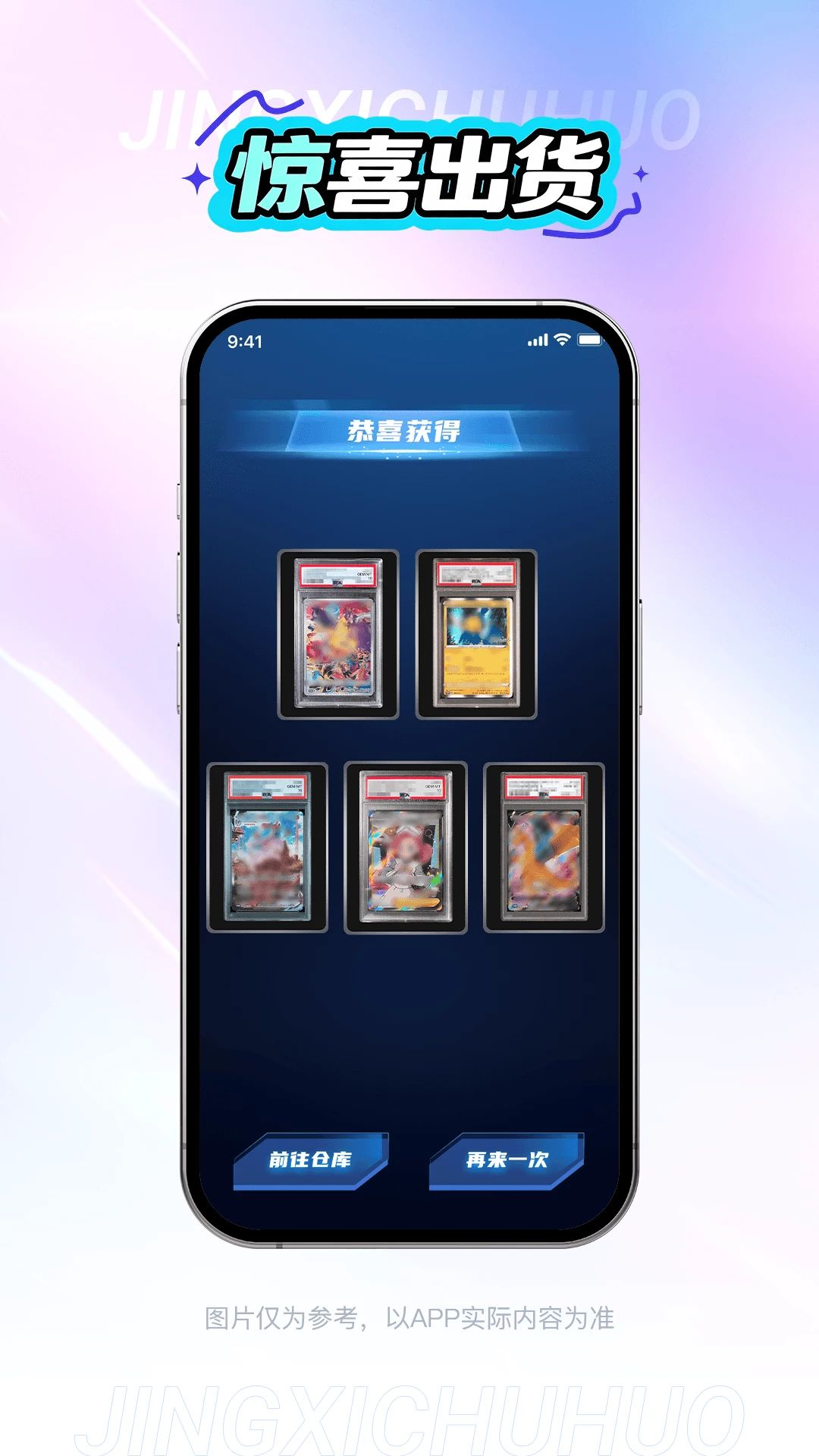 �ǻ�Ȥ��1.0.7 �ٷ������н�ͼ
