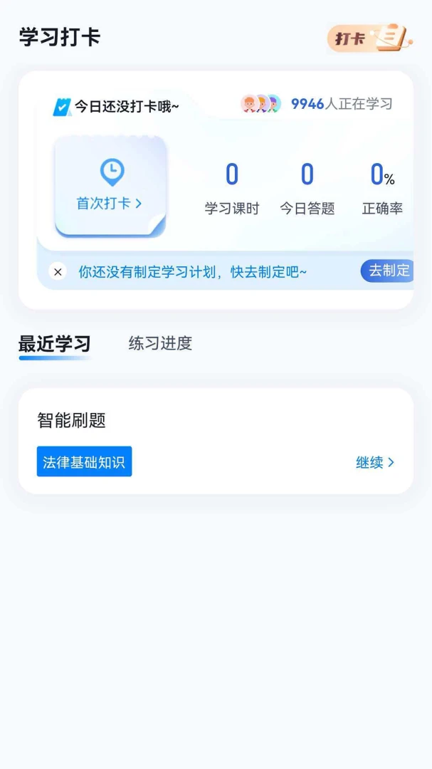 ����Э�����Խ�ͼ2