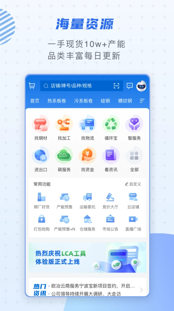 ŷұ�ֺ�2.5.4 �ٷ������н�ͼ