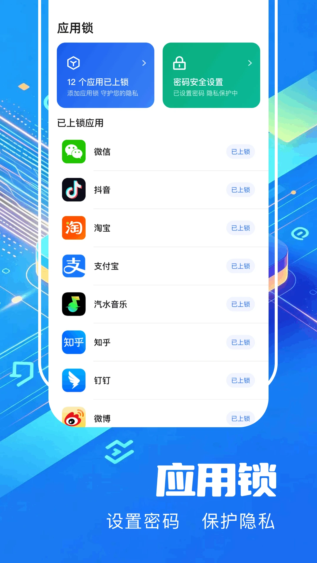 �������ݻָ���ͼ2
