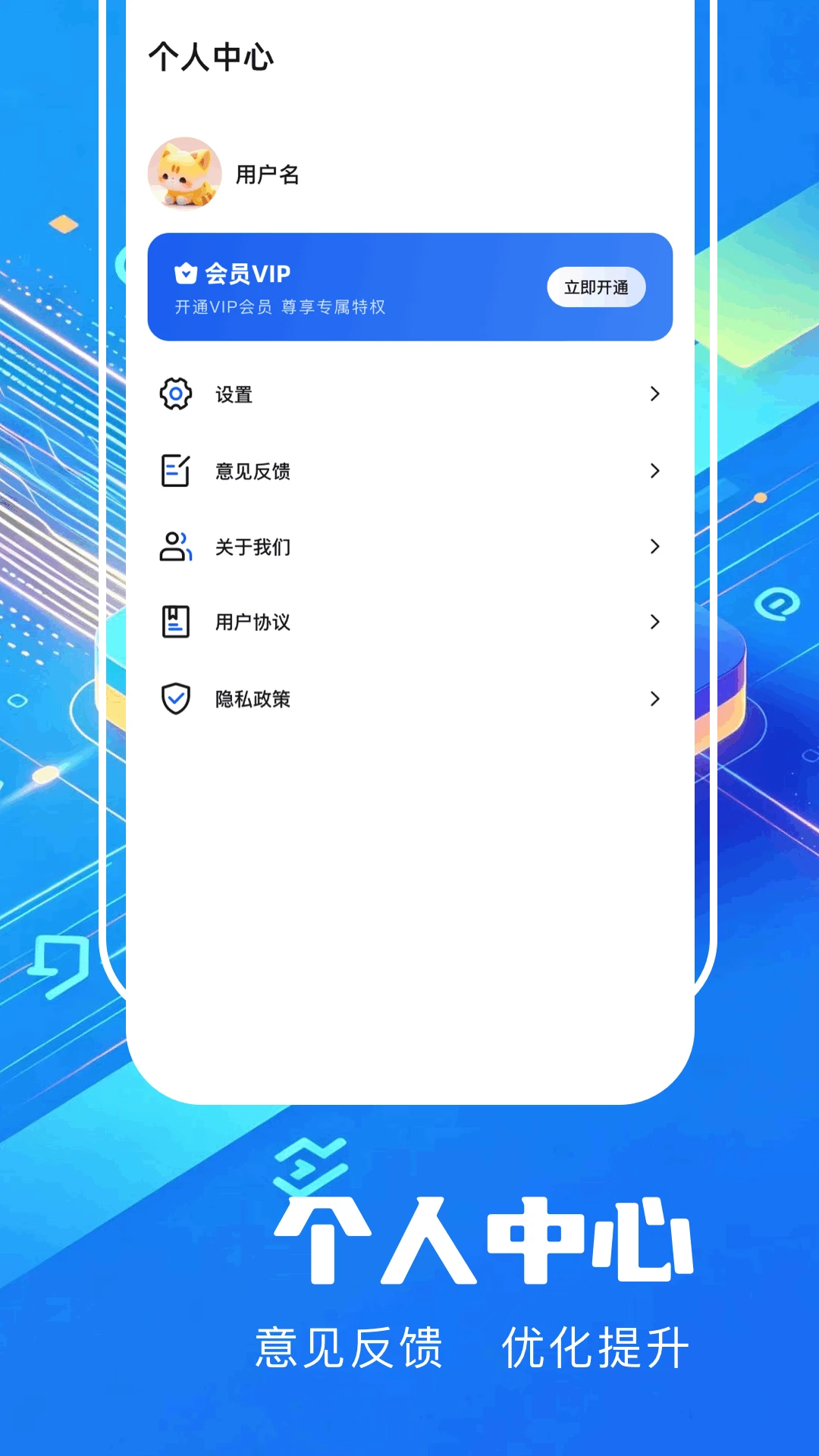 �������ݻָ���ͼ3