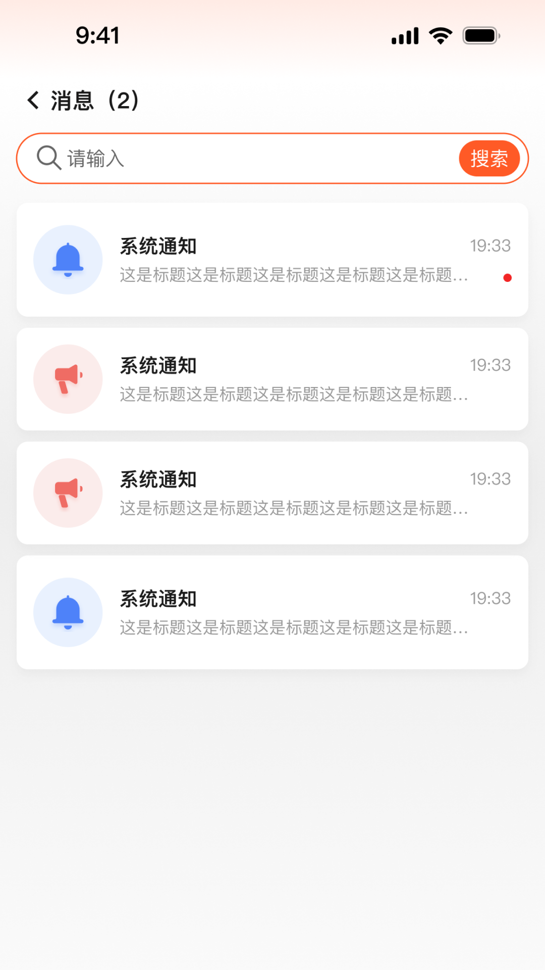 ������1.2.89 �ٷ������н�ͼ