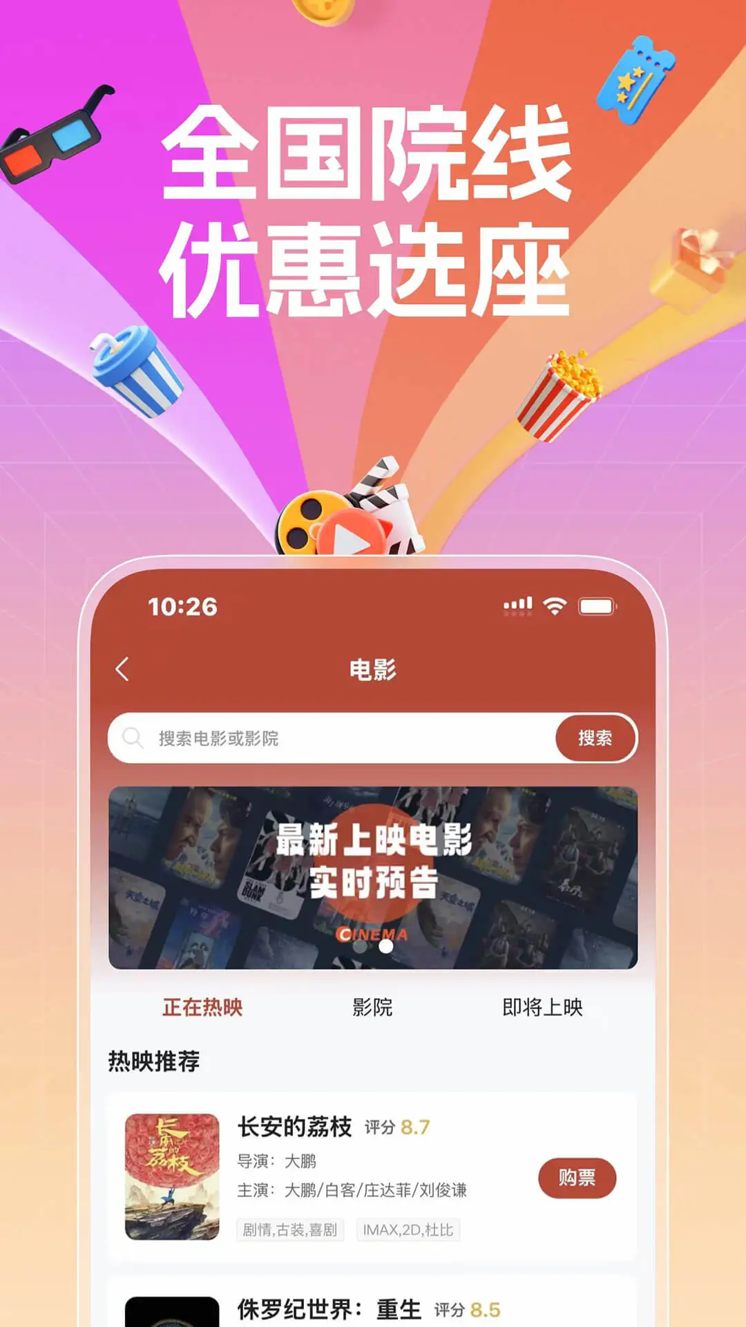 ������1.0.65 �ٷ������н�ͼ