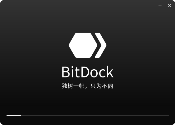 BitDock 安装启动问题