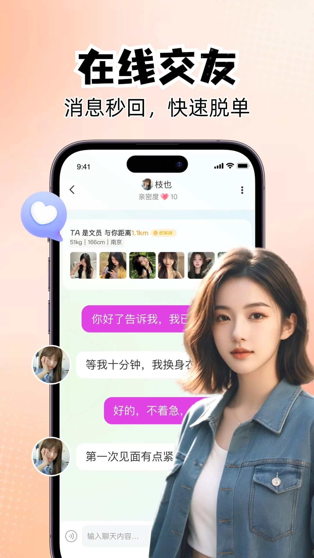 ����1.0.6 �ٷ������н�ͼ