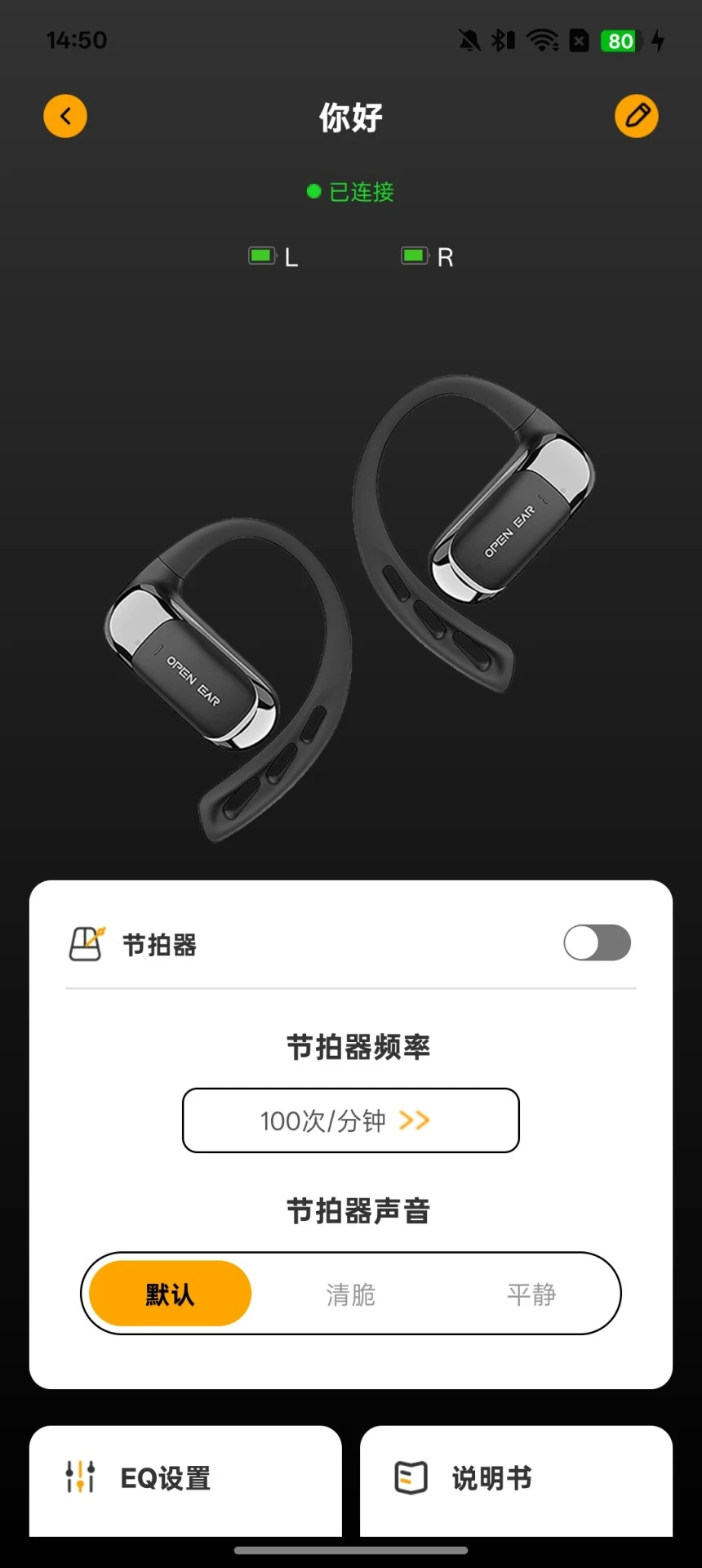 ����1.0.4 �ٷ������н�ͼ