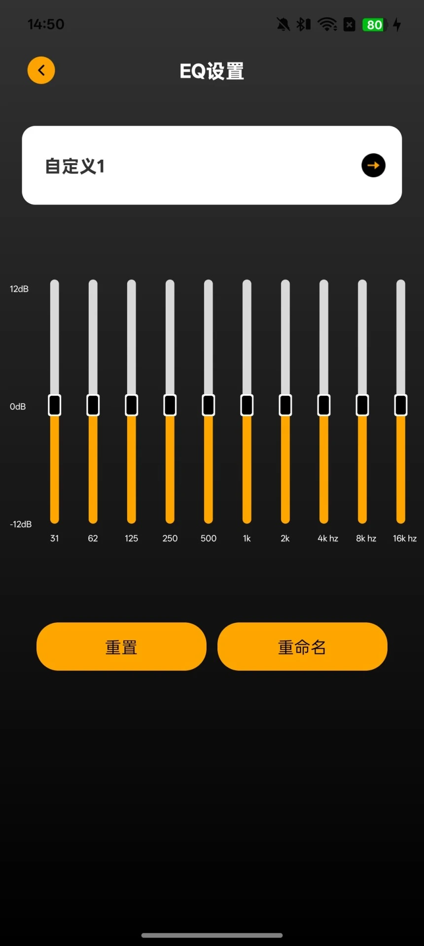 ����1.0.4 �ٷ������н�ͼ