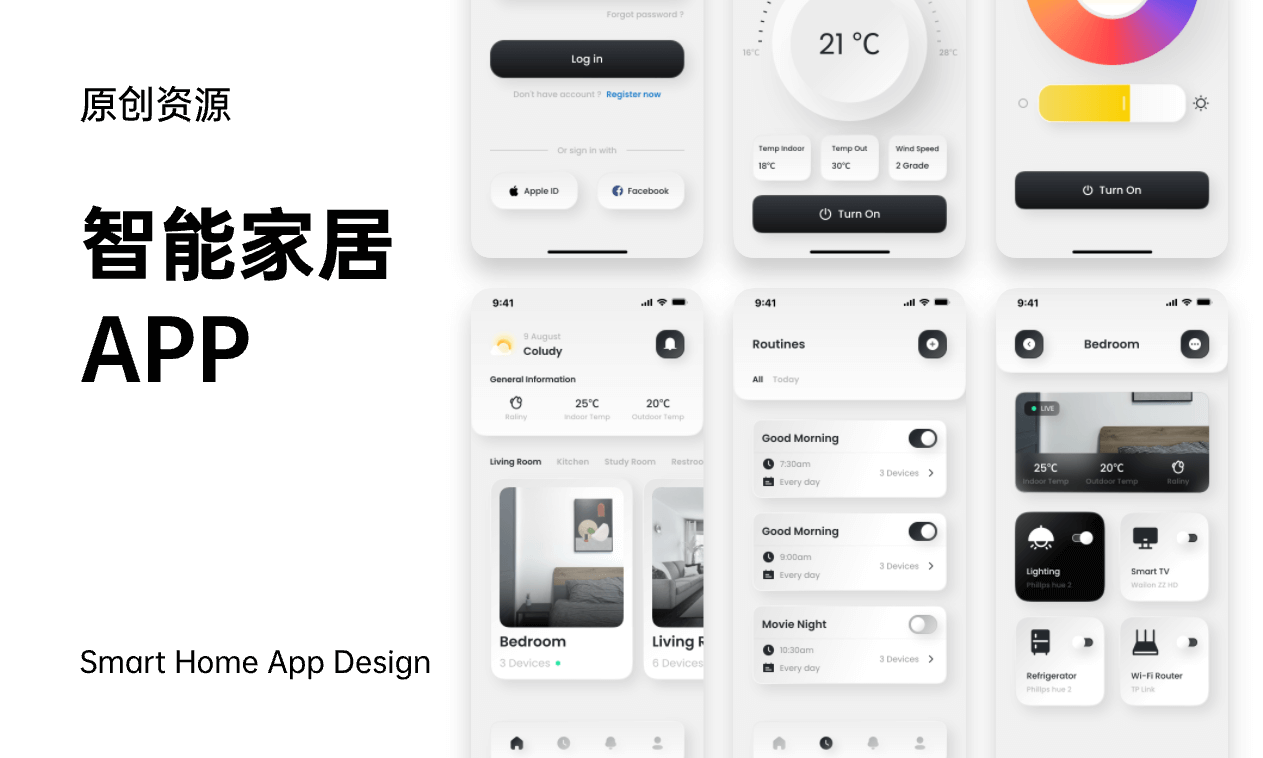 一张展示找家纺APP主界面的手机截图,屏幕内清晰显示家纺商品瀑布流列表,包含床单、被套、枕芯等商品图片,顶部有搜索栏,底部有首页、分类、购物车、我的等标签栏,界面风格清新简约,色调温馨,商品图片清晰美观,整体画面明亮,突出移动购物的便捷与舒适感