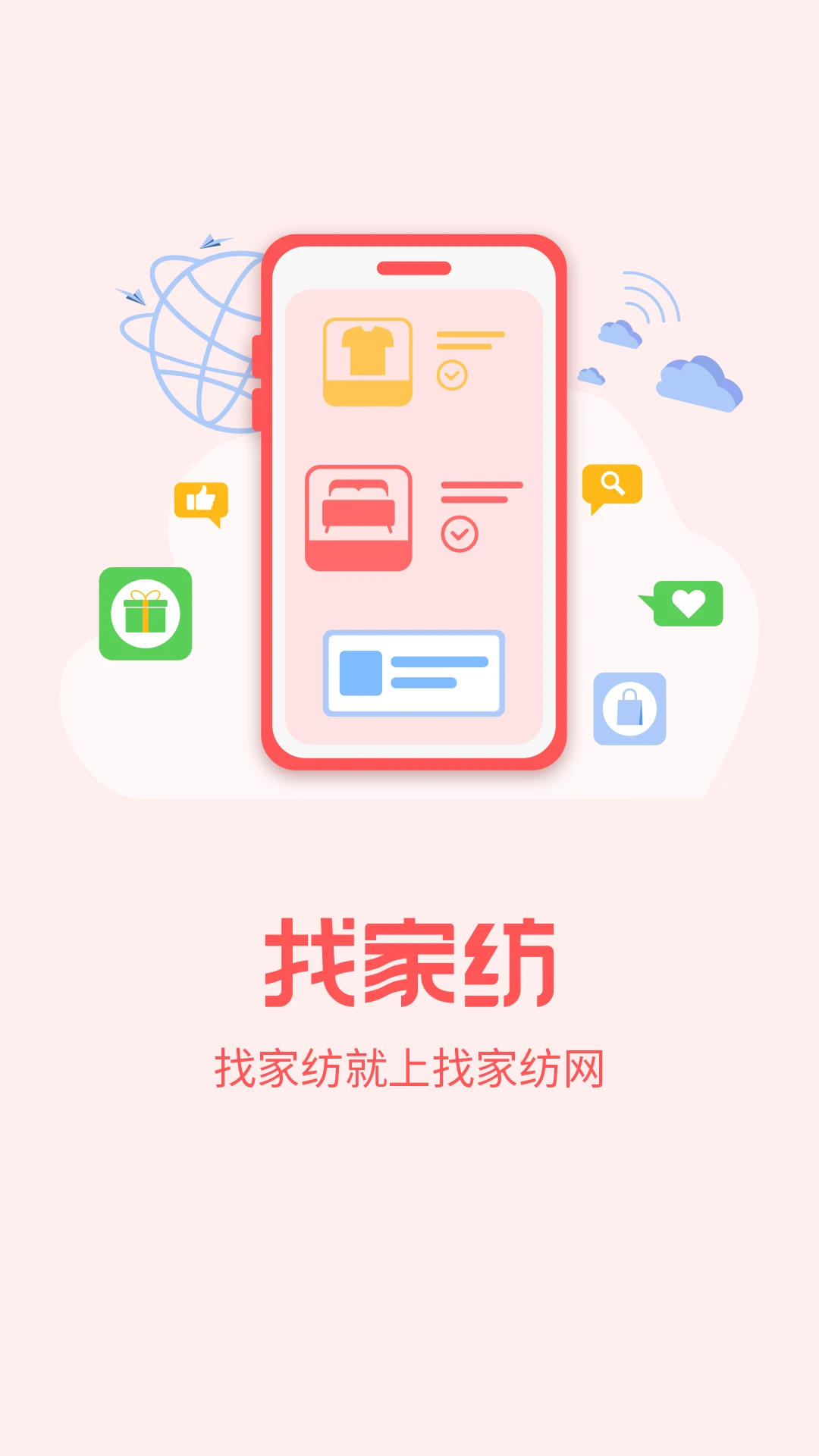 �Ҽҷ�4.54 �ٷ������н�ͼ