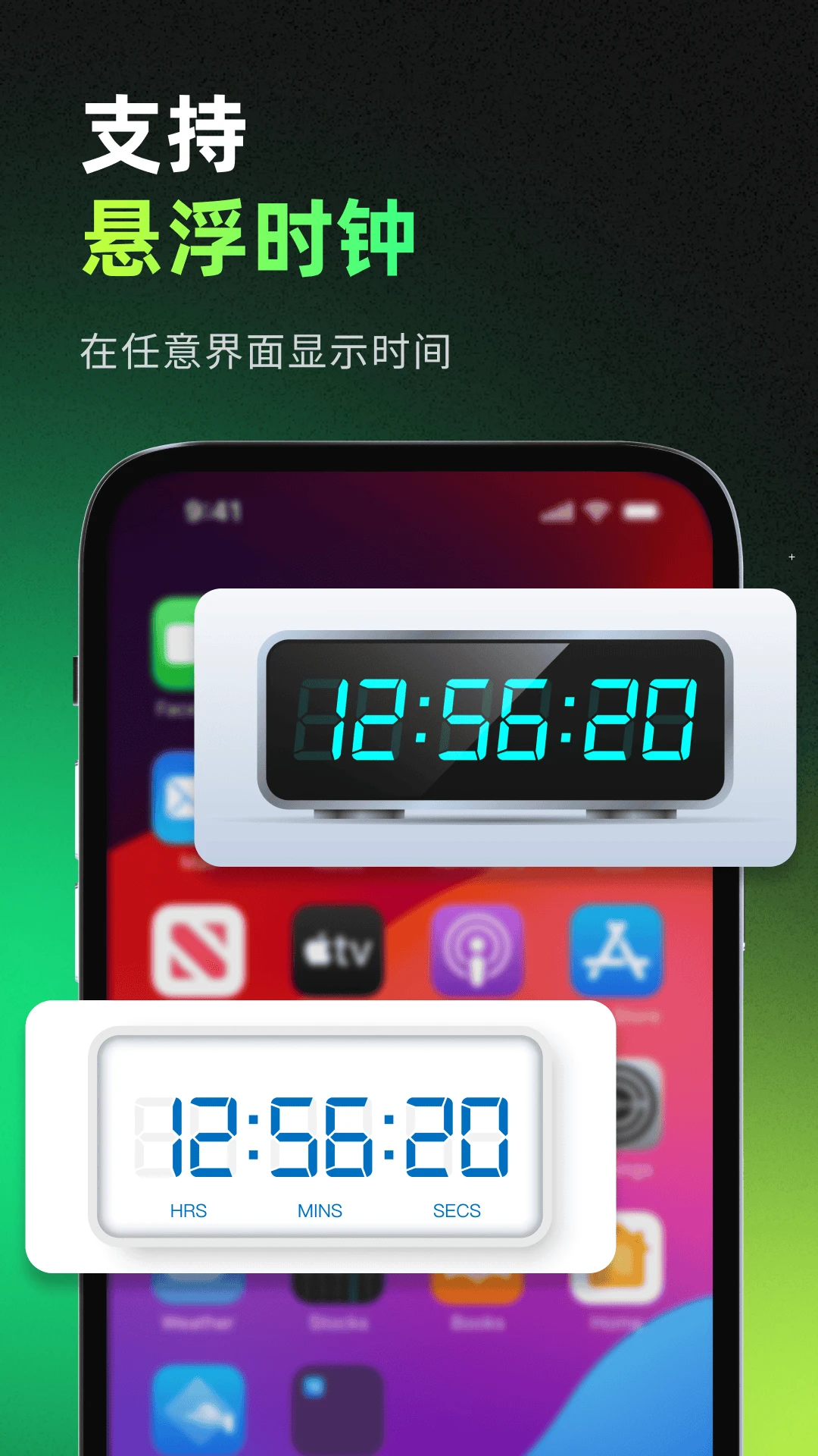 ��������ʱ��1.1.0 ��Ѱ����н�ͼ