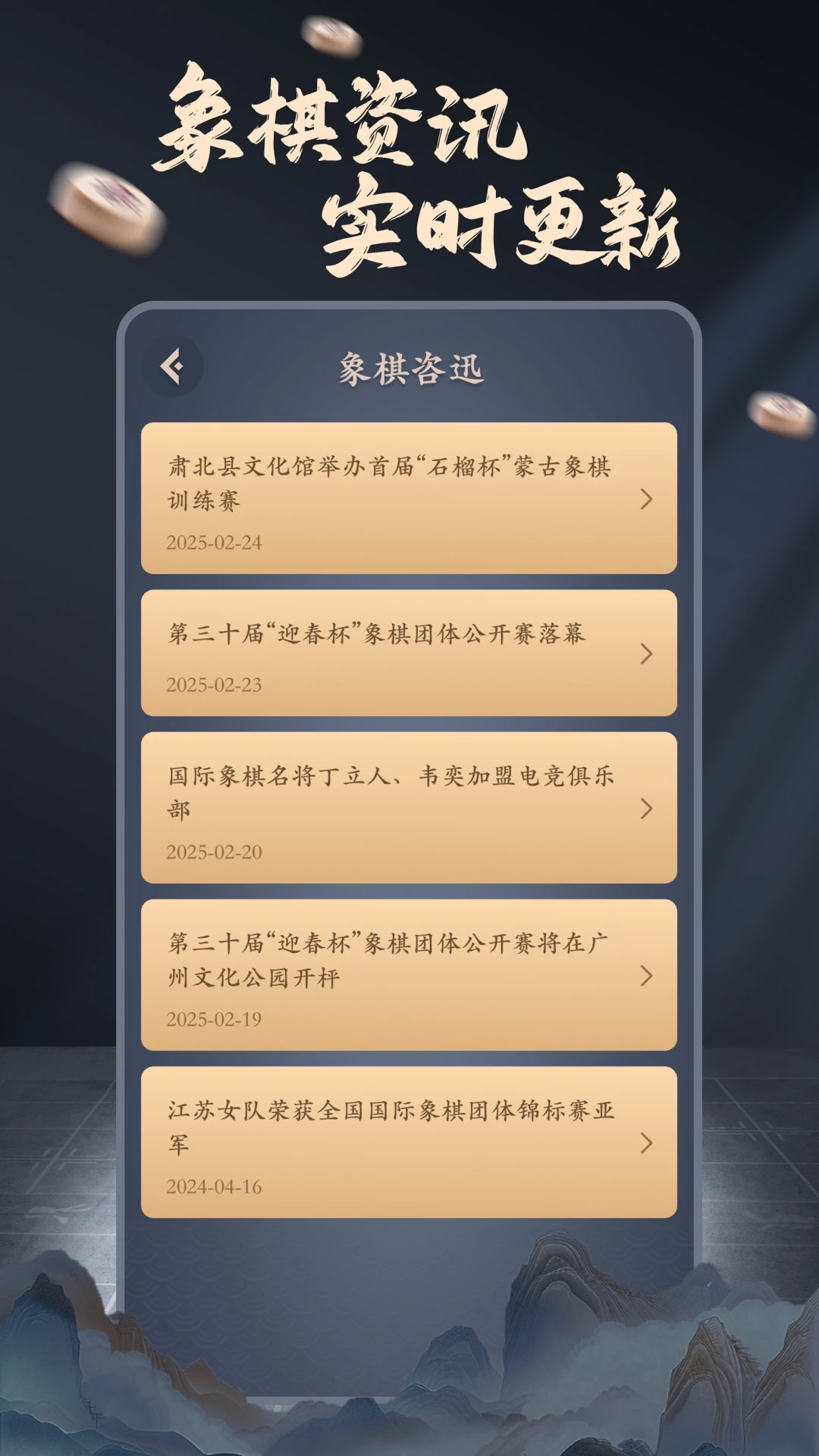 ���帨����ʦ���°汾��ͼ0