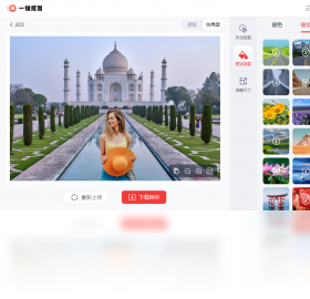 һ����ͼ2026 ��Ѱ����н�ͼ