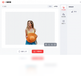 һ����ͼ2026 ��Ѱ����н�ͼ