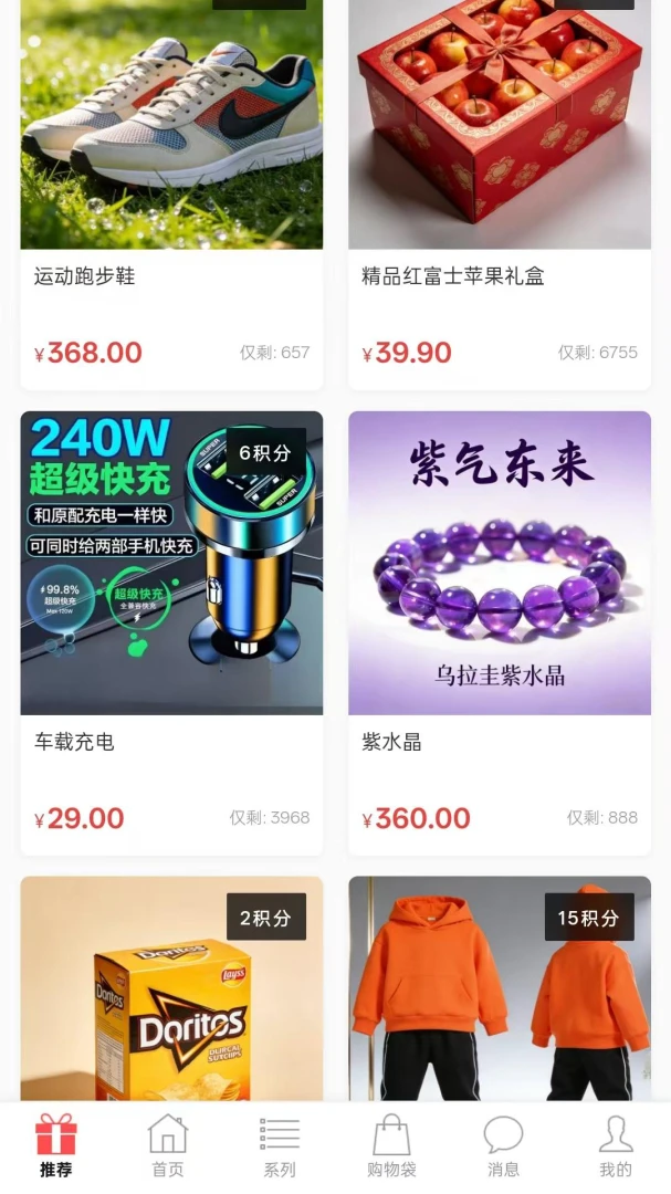 ������1.0.9 �ٷ������н�ͼ