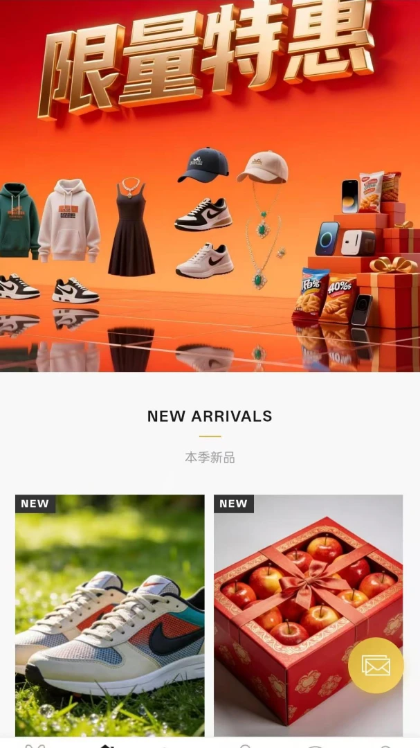 ������1.0.9 �ٷ������н�ͼ