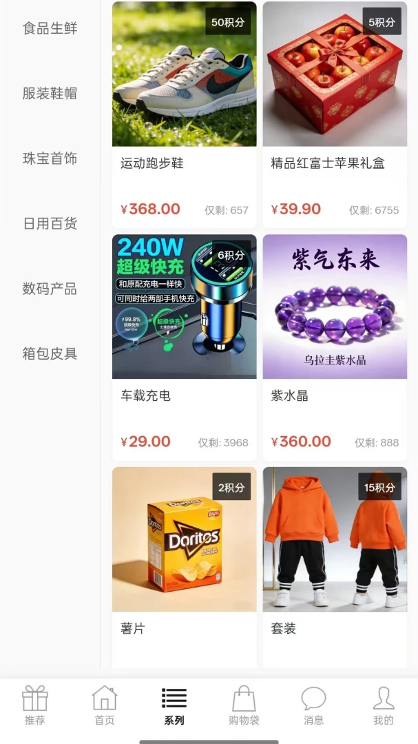 ������1.0.9 �ٷ������н�ͼ