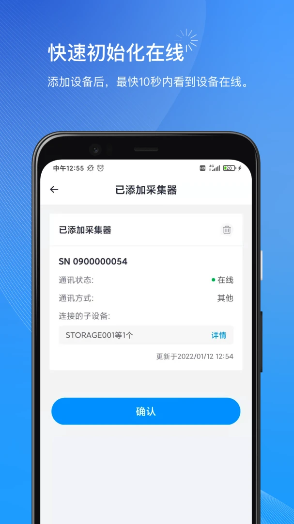 С���̼Ұ�1.14.3 �ٷ������н�ͼ