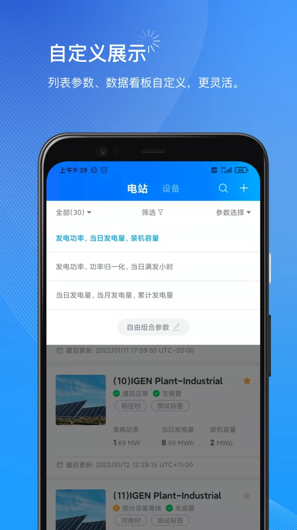 С���̼Ұ�1.14.3 �ٷ������н�ͼ