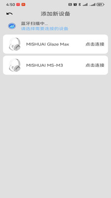 ��˧1.0 �ٷ������н�ͼ