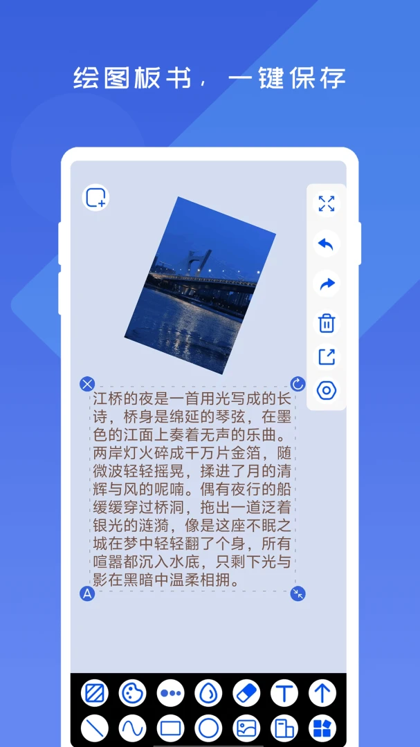 ���ְװ��ͼ3
