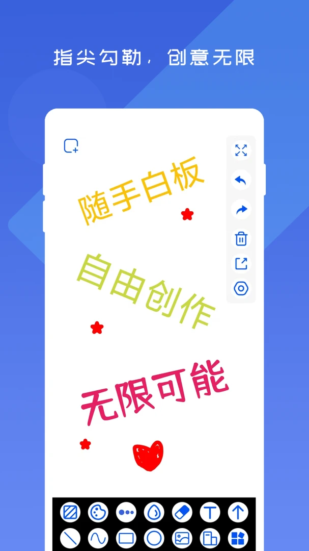 ���ְװ��ͼ2