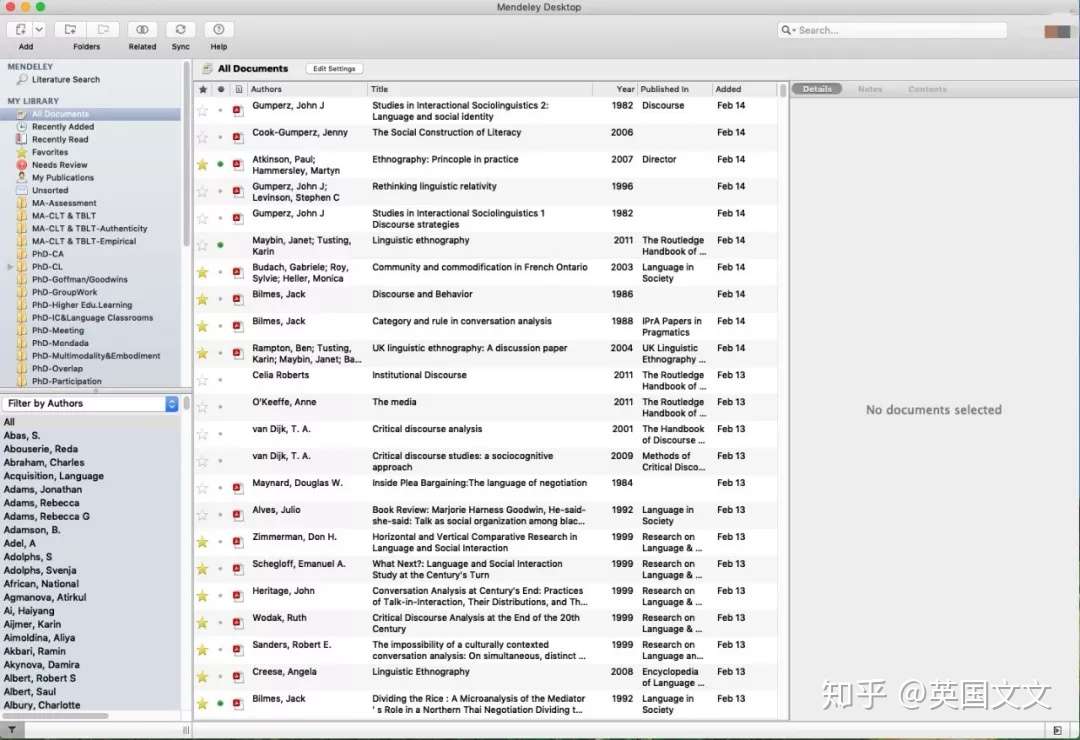 Mendeley 文献管理软件界面截图